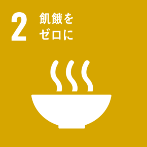 02ロゴ