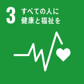 03ロゴ
