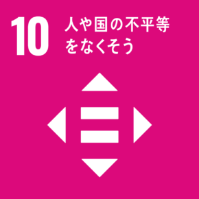 10ロゴ