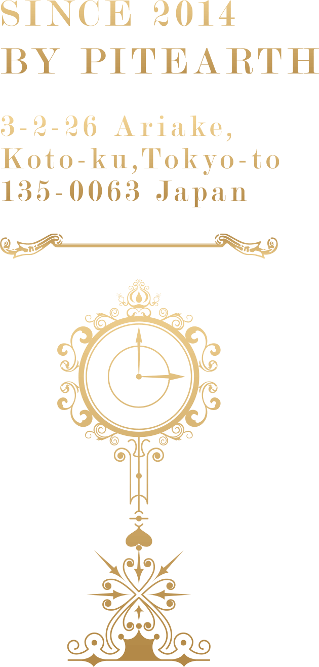 since 2014 by pitearth